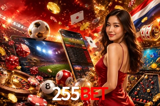 Exclusive Offers 255bet